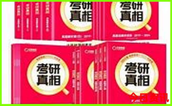 10岁男孩暑假适合去哪旅游