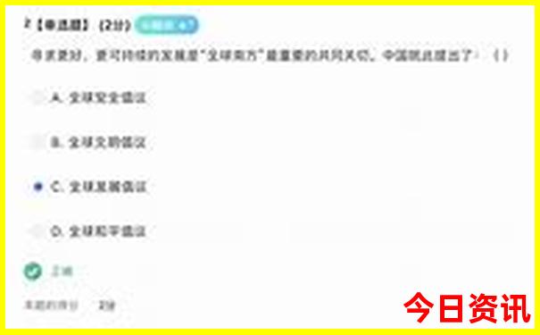 秦皇岛旅游景点有哪些地方