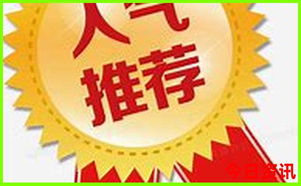 舟山普陀山旅游攻略一日游