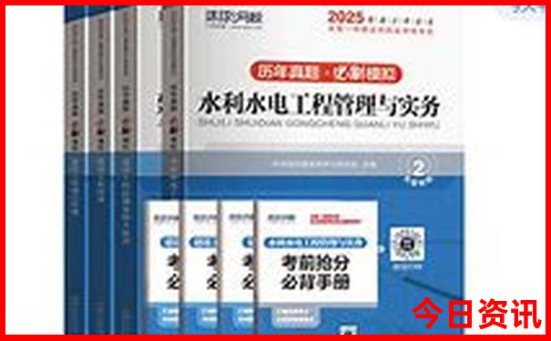 一键直达新奥升级2025资料推荐大全最新全新攻略-新澳天天开奖资料大全600TK